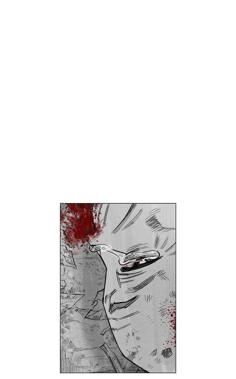 Манга Пуповина - Глава 12 Страница 90