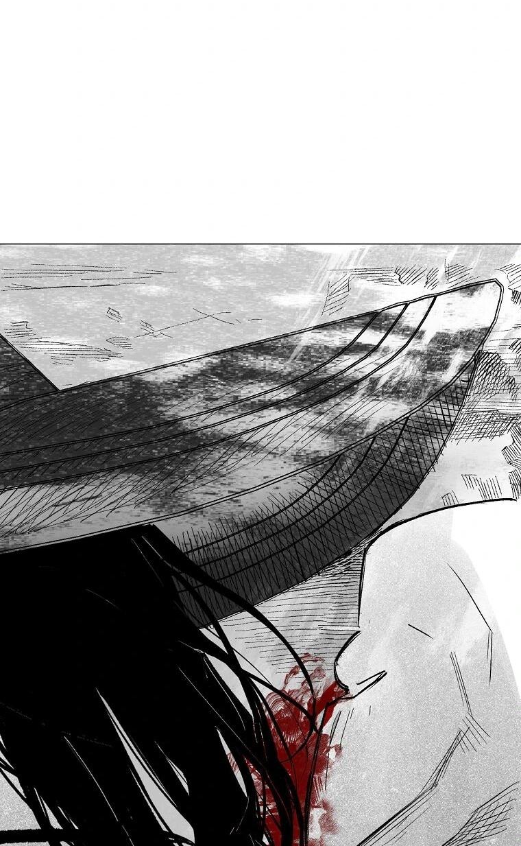 Манга Пуповина - Глава 12 Страница 63