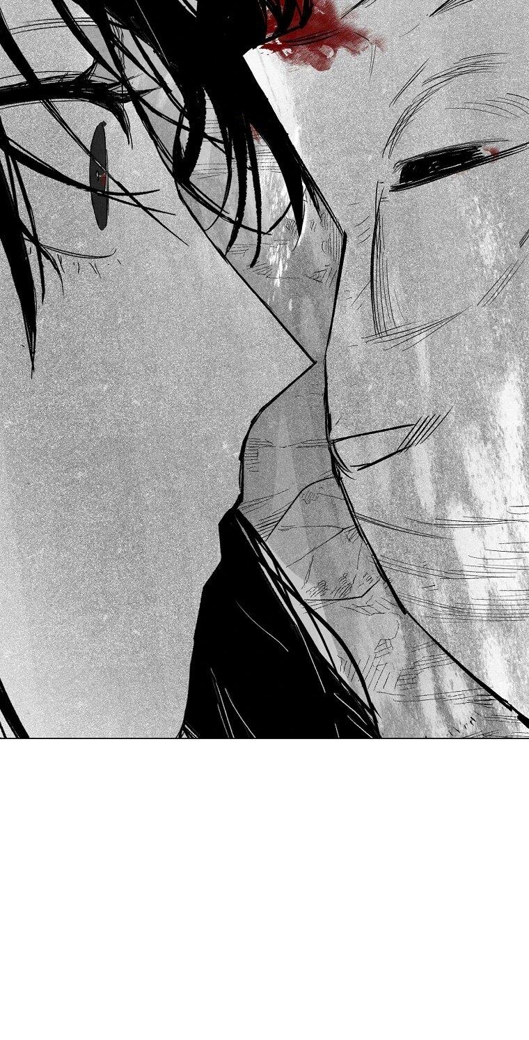 Манга Пуповина - Глава 12 Страница 64