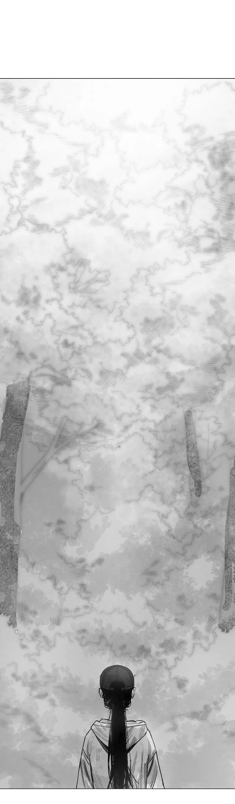 Манга Пуповина - Глава 12 Страница 96