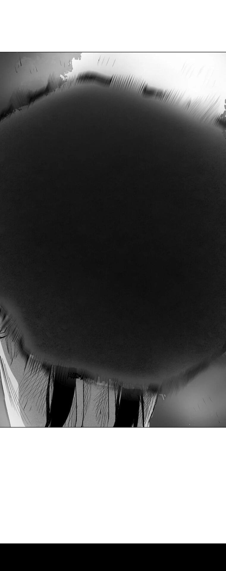 Манга Пуповина - Глава 12 Страница 92