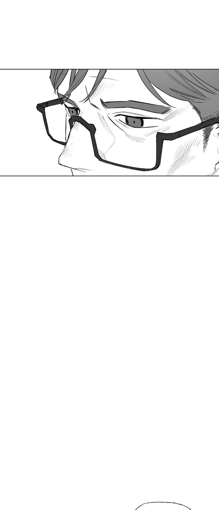 Манга Пуповина - Глава 11 Страница 6