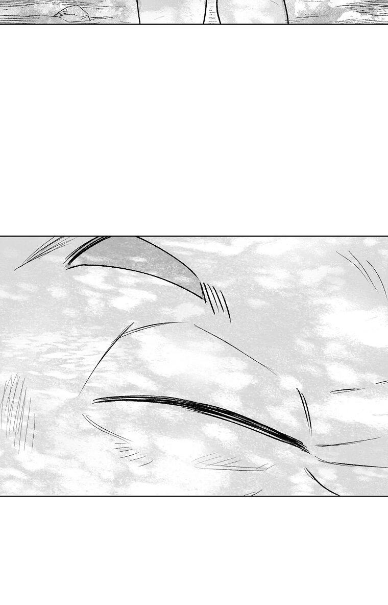 Манга Пуповина - Глава 11 Страница 48