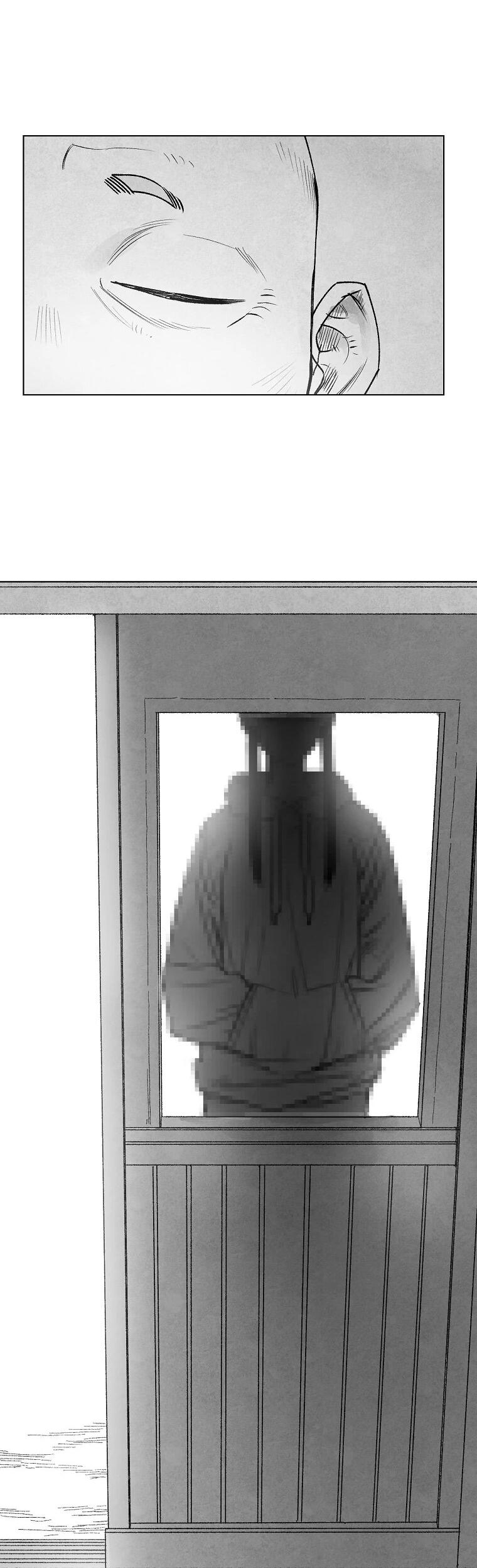 Манга Пуповина - Глава 11 Страница 20