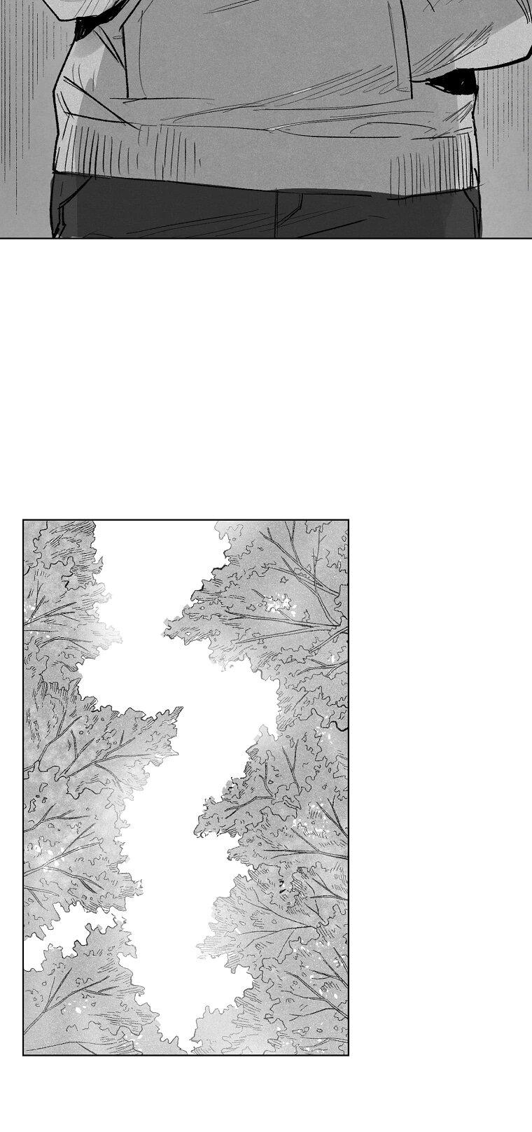 Манга Пуповина - Глава 11 Страница 43