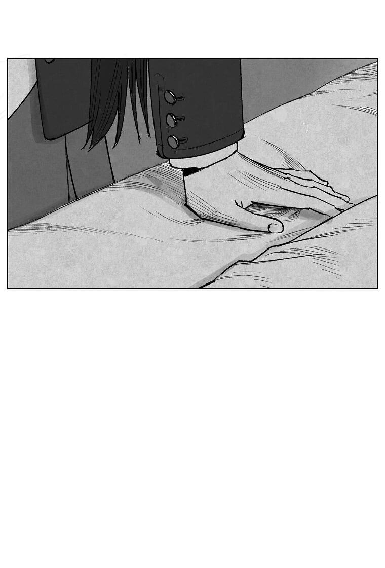 Манга Пуповина - Глава 10 Страница 46