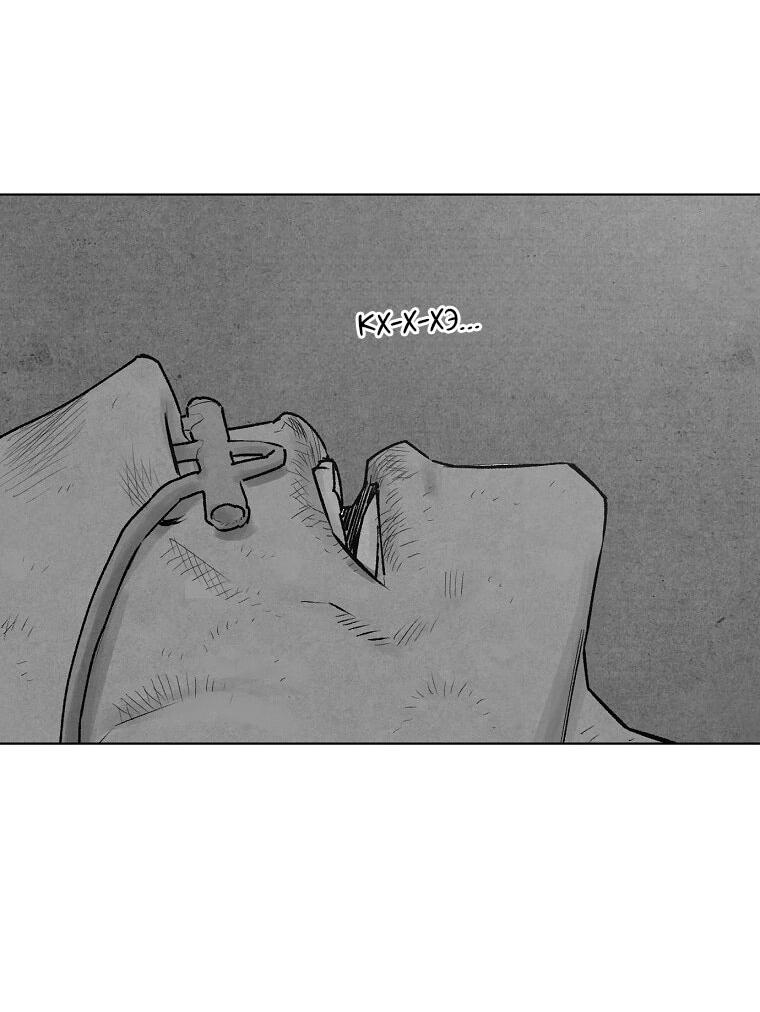 Манга Пуповина - Глава 10 Страница 40