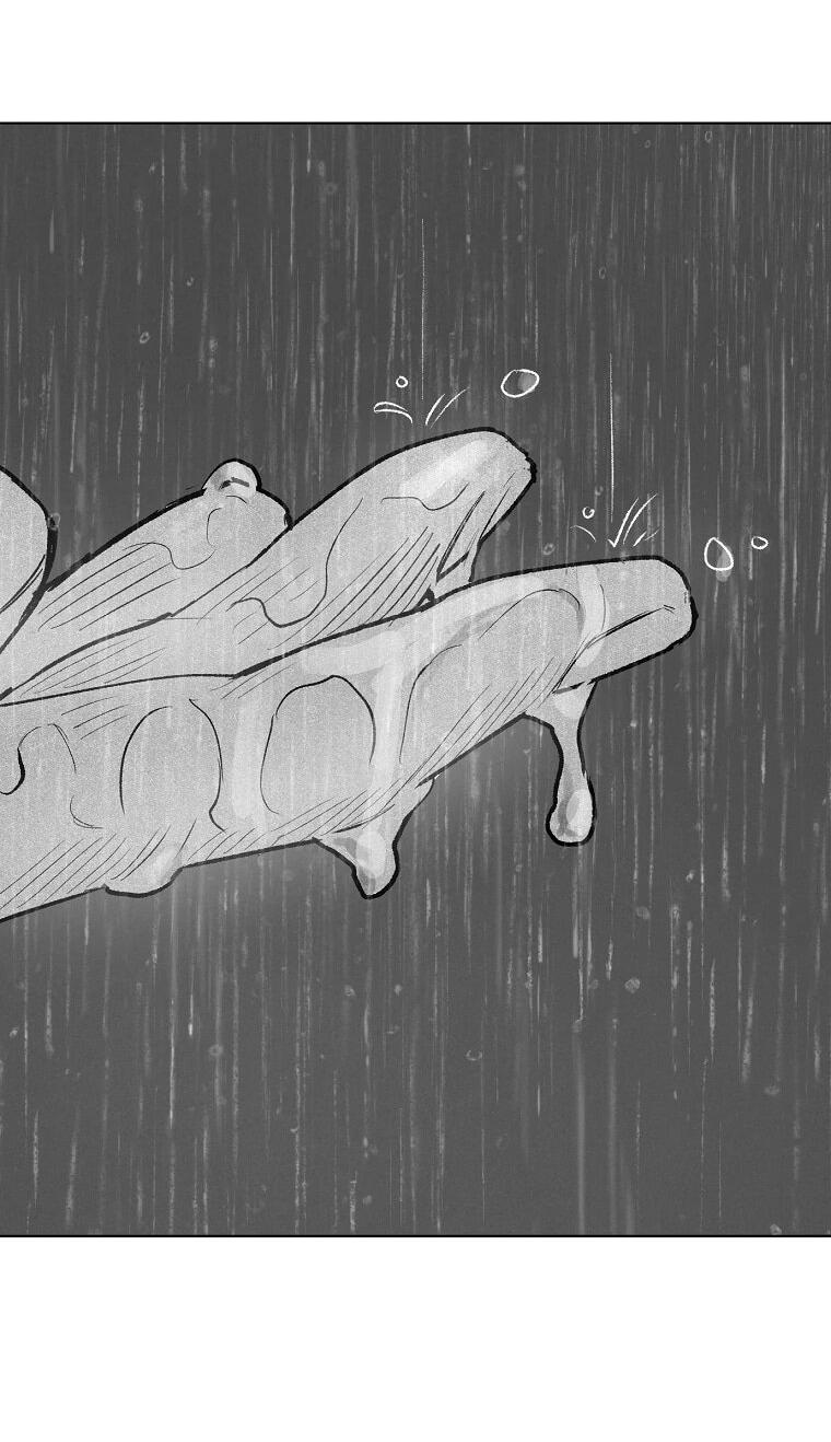 Манга Пуповина - Глава 10 Страница 96