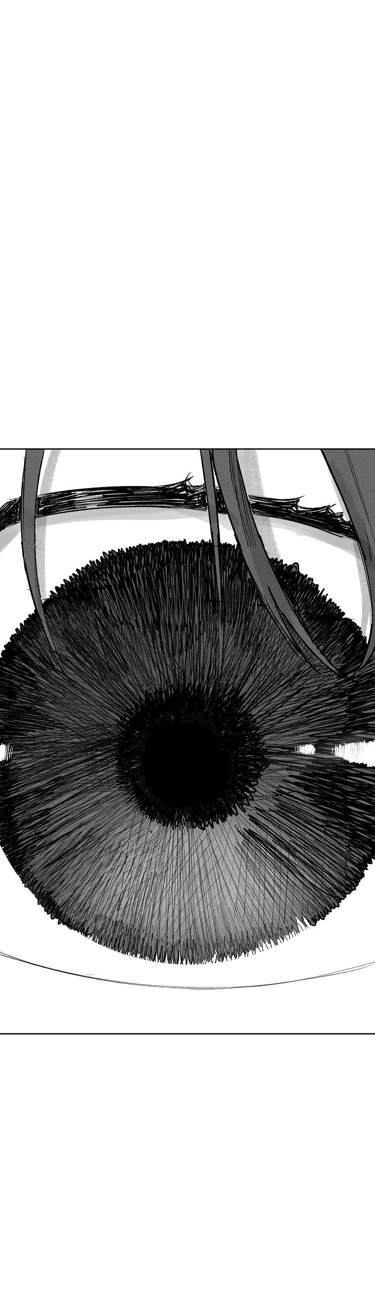 Манга Пуповина - Глава 10 Страница 11