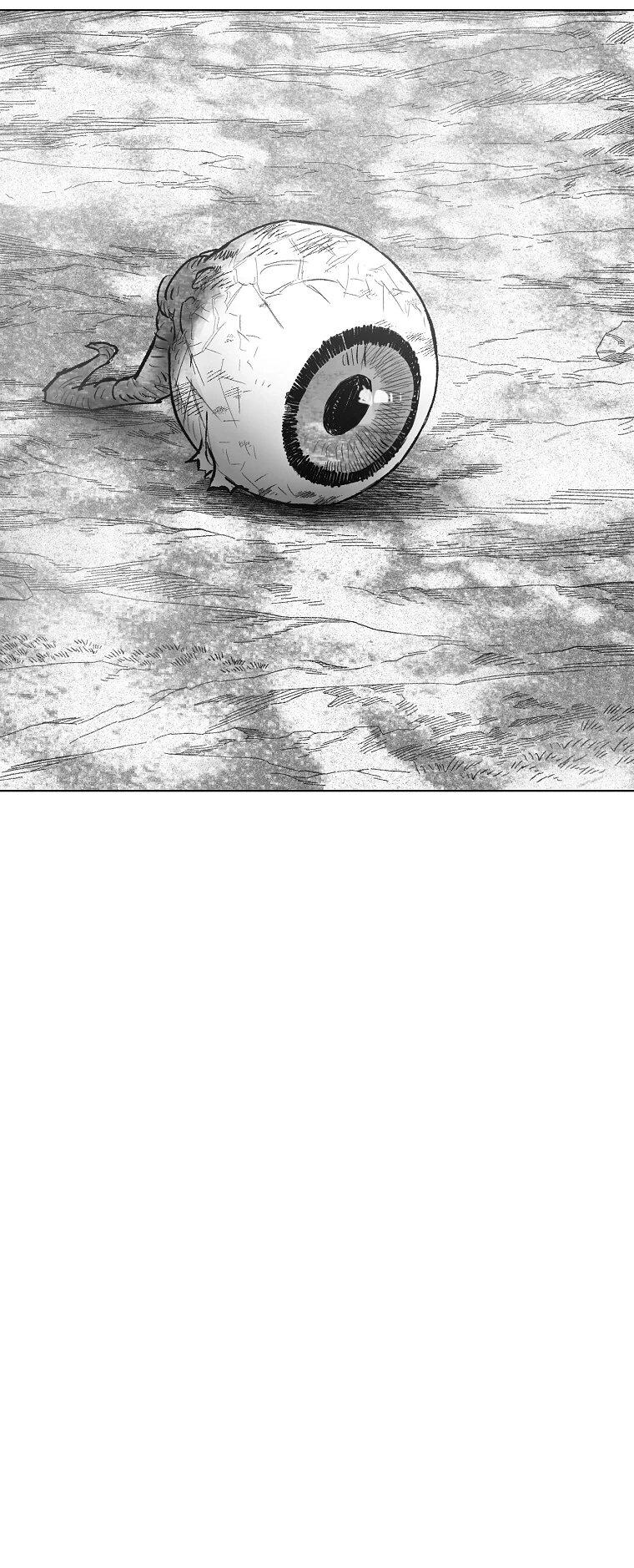 Манга Пуповина - Глава 10 Страница 4