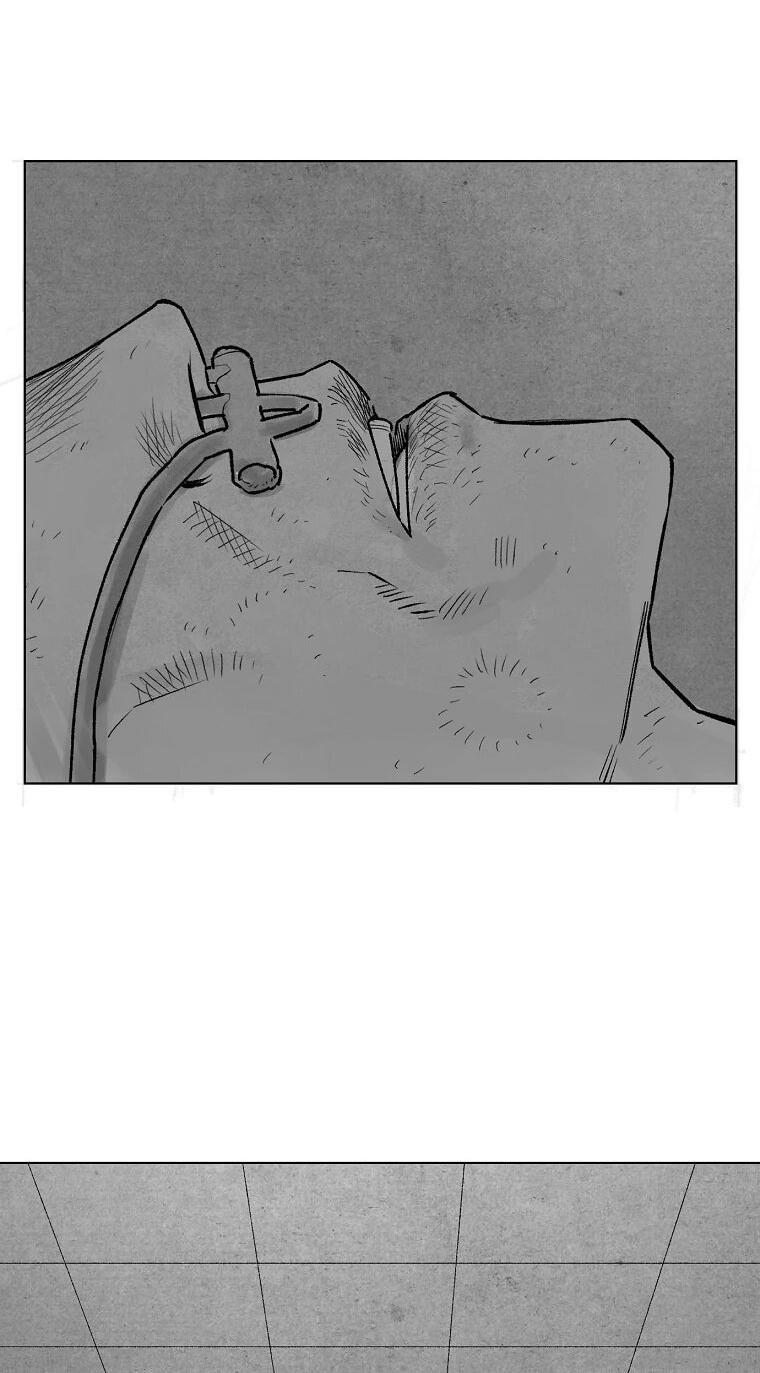 Манга Пуповина - Глава 10 Страница 43