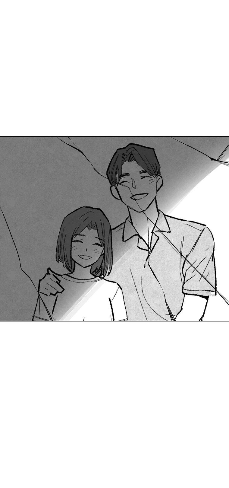 Манга Пуповина - Глава 9 Страница 14