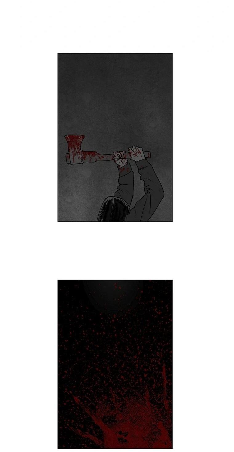 Манга Пуповина - Глава 9 Страница 83