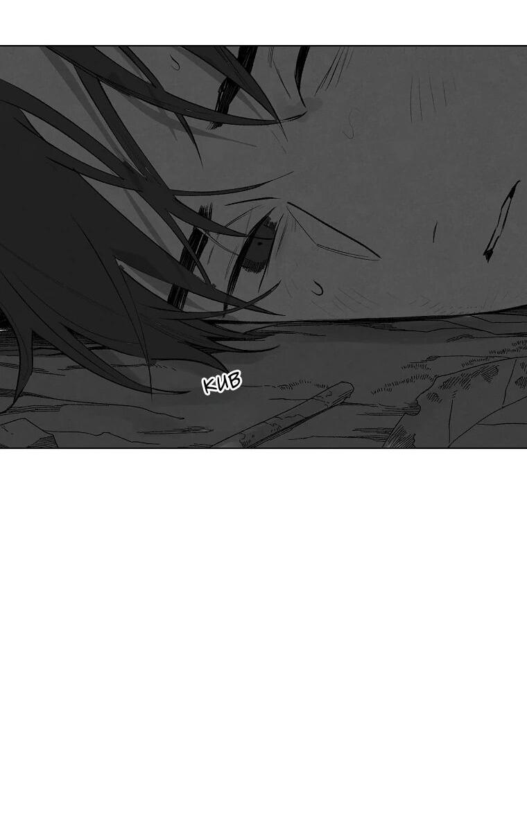 Манга Пуповина - Глава 9 Страница 19