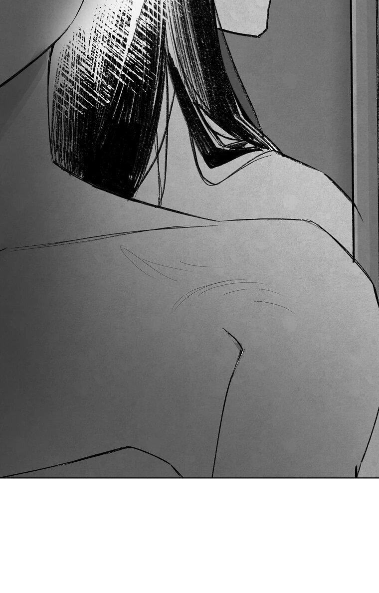 Манга Пуповина - Глава 9 Страница 21