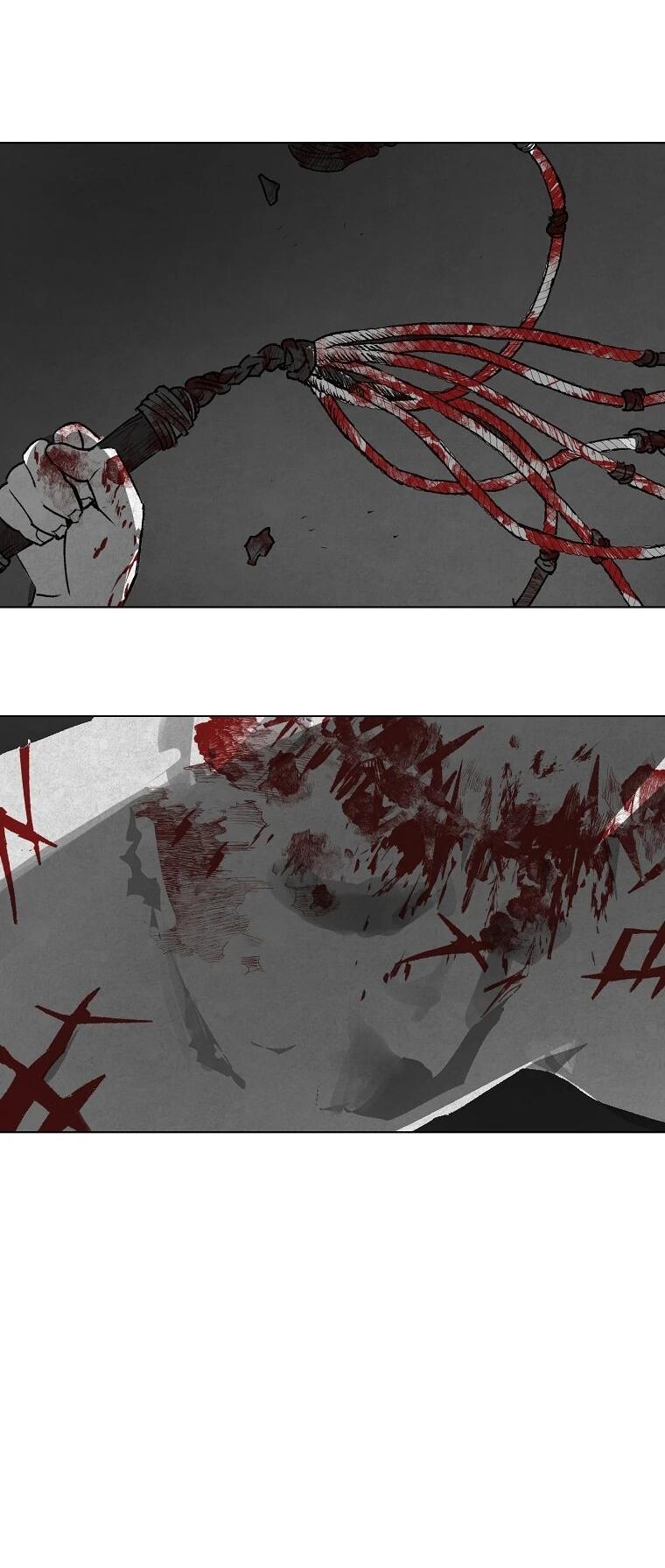 Манга Пуповина - Глава 9 Страница 2