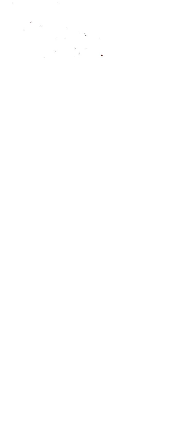 Манга Пуповина - Глава 9 Страница 4