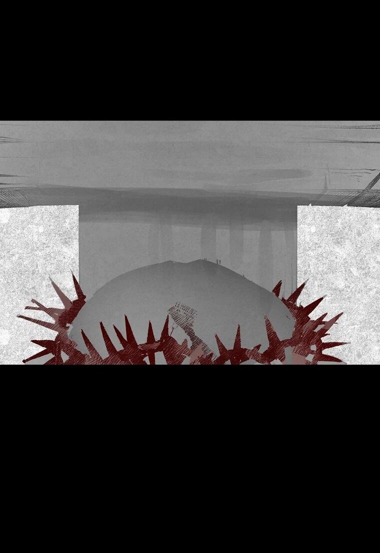 Манга Пуповина - Глава 8 Страница 3