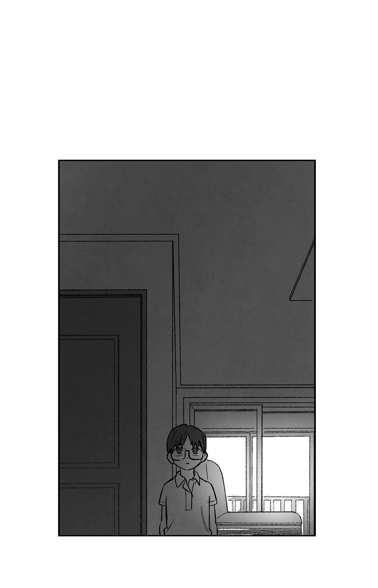 Манга Пуповина - Глава 8 Страница 43