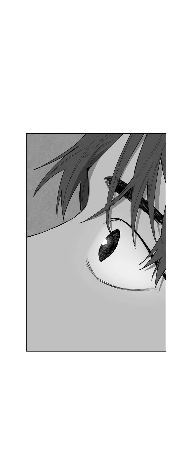 Манга Пуповина - Глава 8 Страница 39