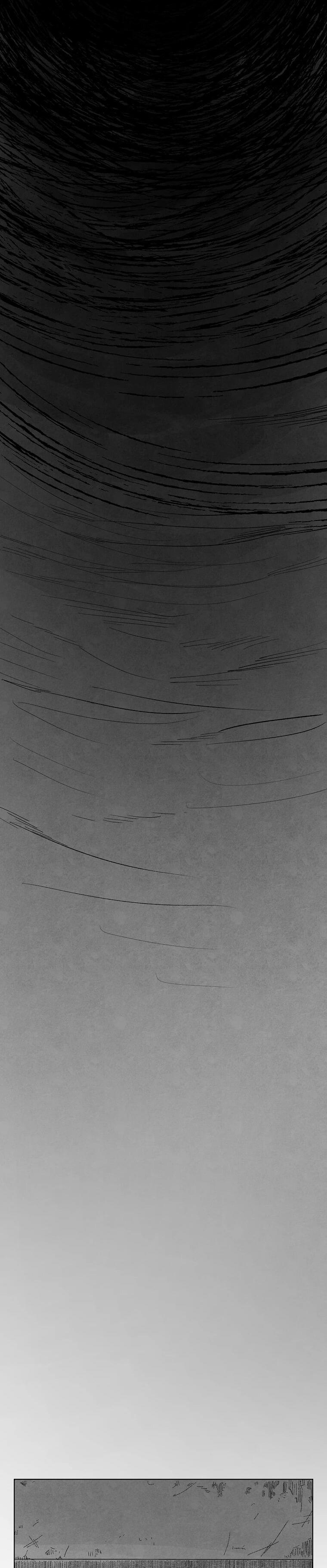 Манга Пуповина - Глава 8 Страница 16