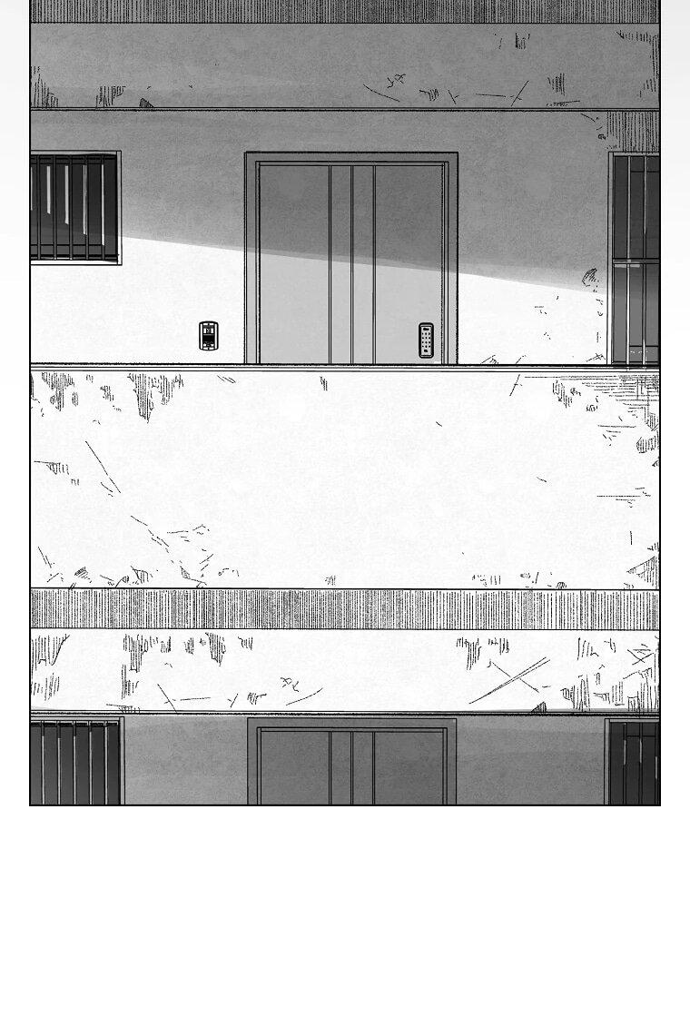 Манга Пуповина - Глава 8 Страница 17