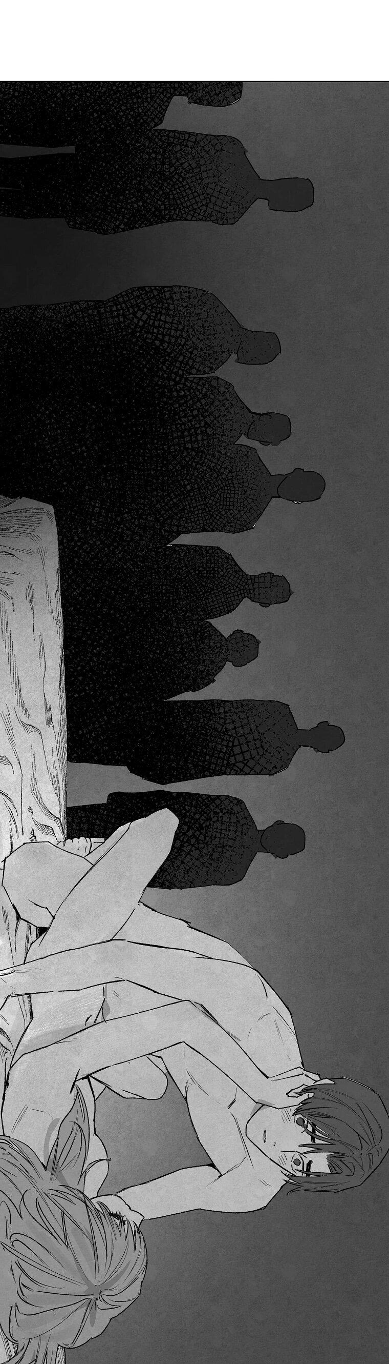 Манга Пуповина - Глава 8 Страница 54