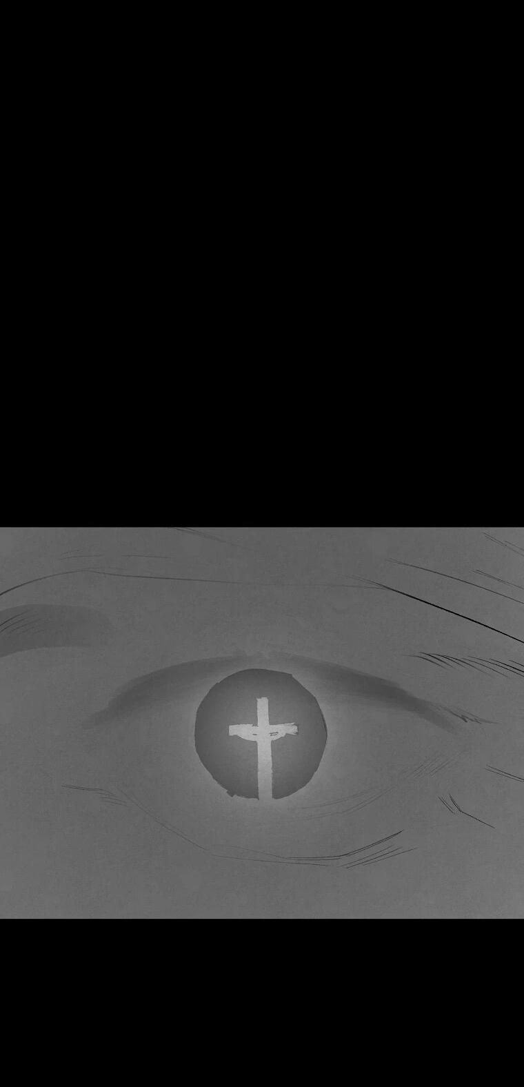 Манга Пуповина - Глава 8 Страница 2