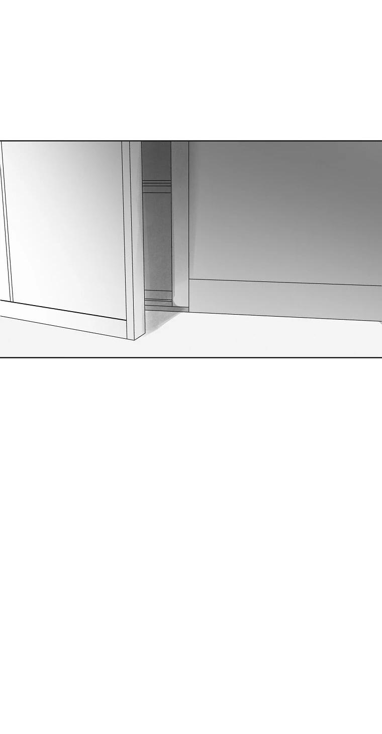 Манга Пуповина - Глава 7 Страница 33