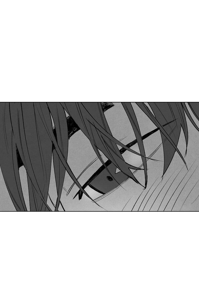 Манга Пуповина - Глава 7 Страница 65