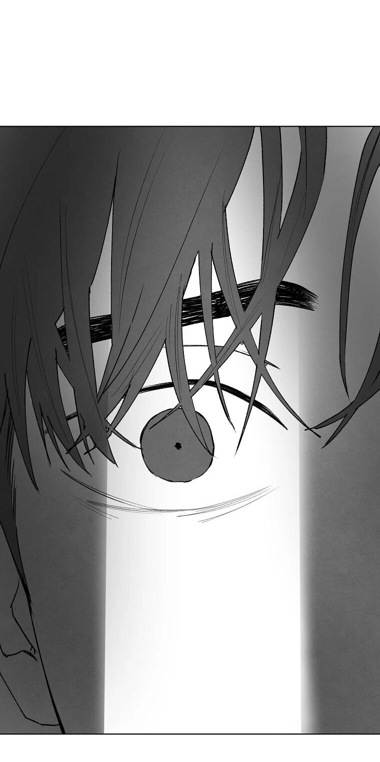 Манга Пуповина - Глава 7 Страница 17