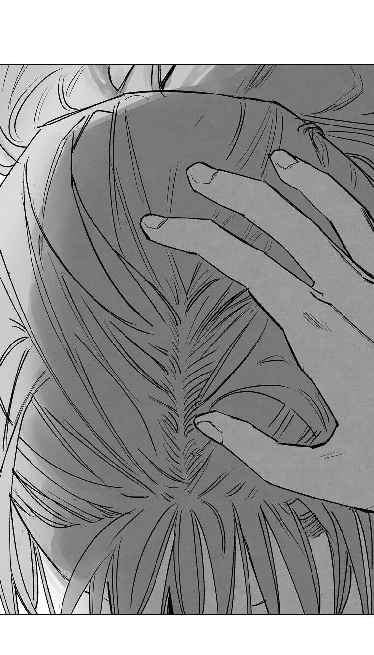 Манга Пуповина - Глава 7 Страница 64