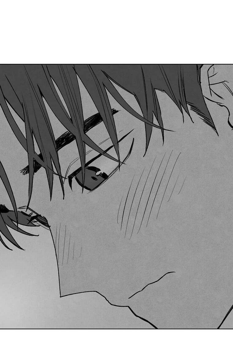 Манга Пуповина - Глава 7 Страница 62