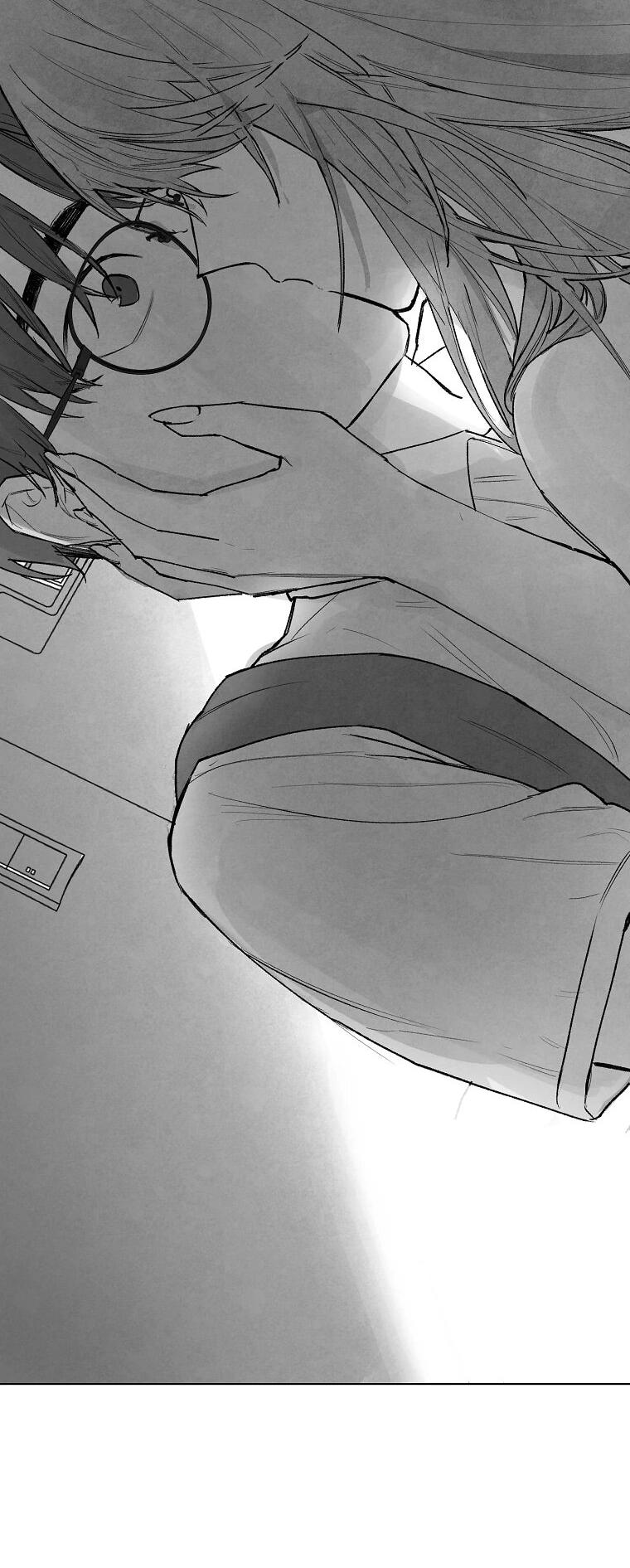 Манга Пуповина - Глава 7 Страница 42