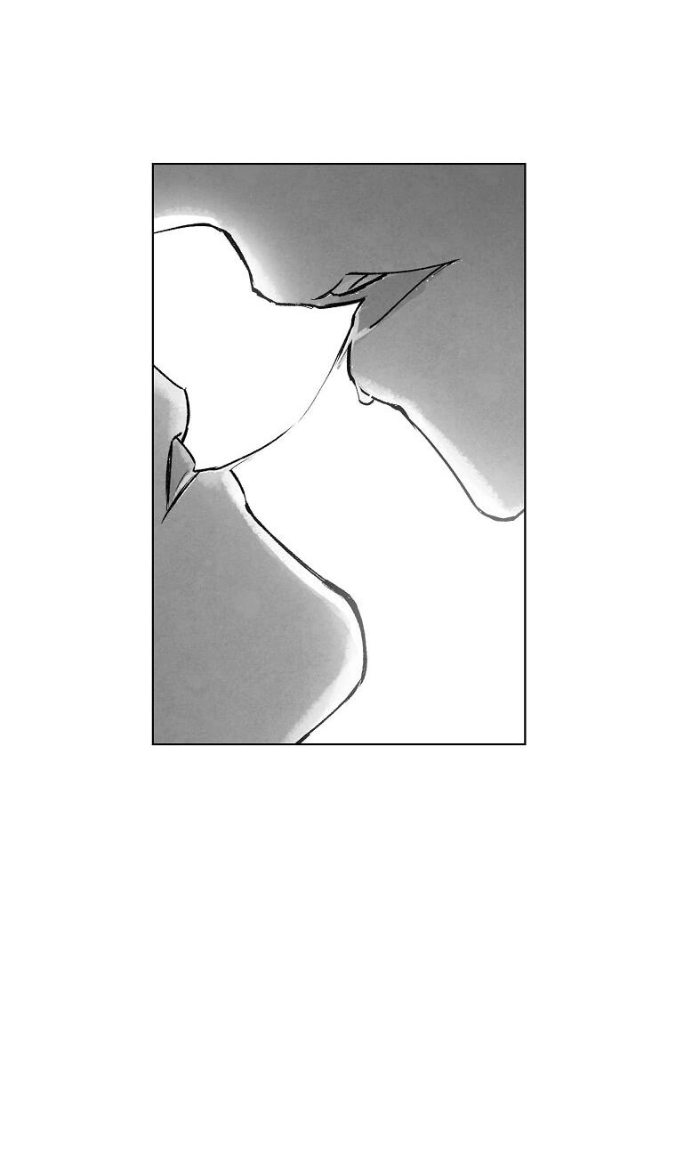 Манга Пуповина - Глава 7 Страница 52