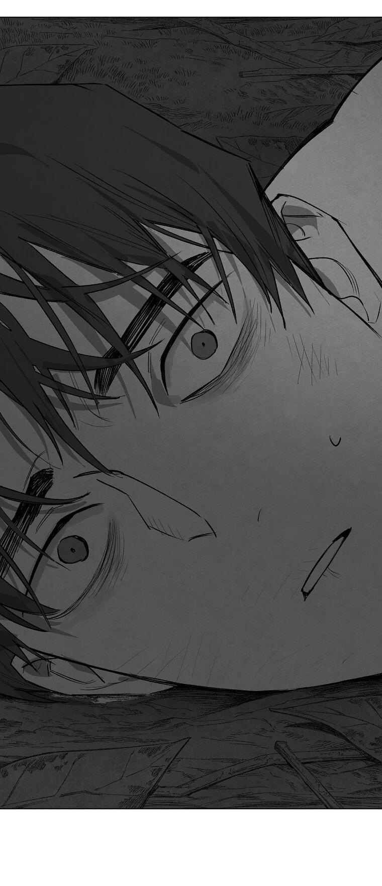 Манга Пуповина - Глава 7 Страница 5