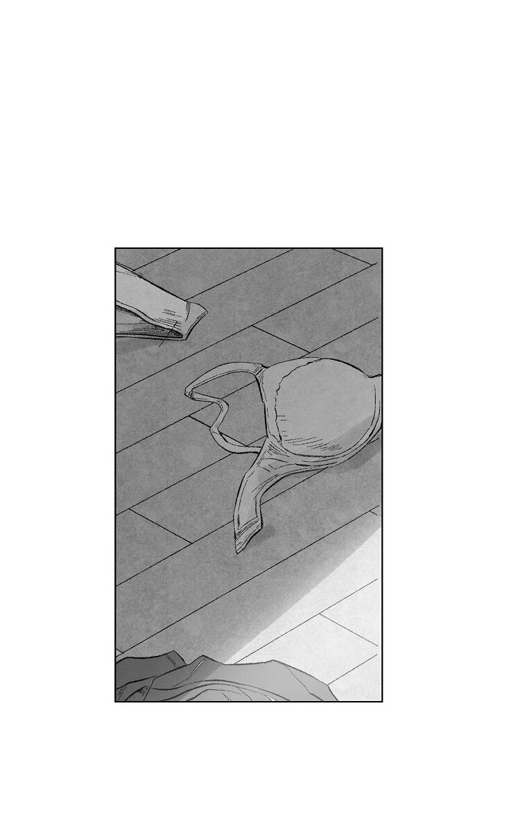 Манга Пуповина - Глава 7 Страница 55