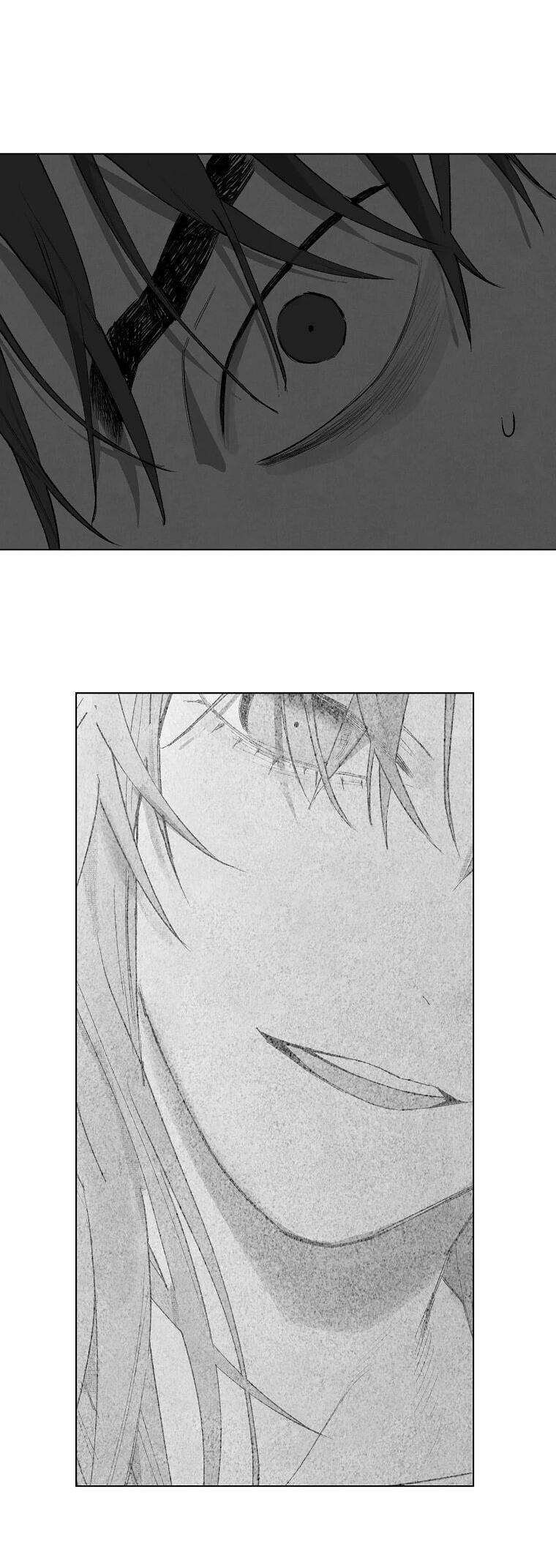 Манга Пуповина - Глава 7 Страница 3