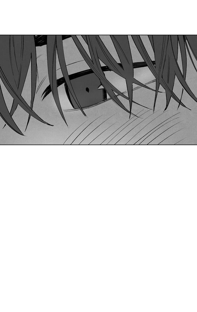 Манга Пуповина - Глава 7 Страница 66