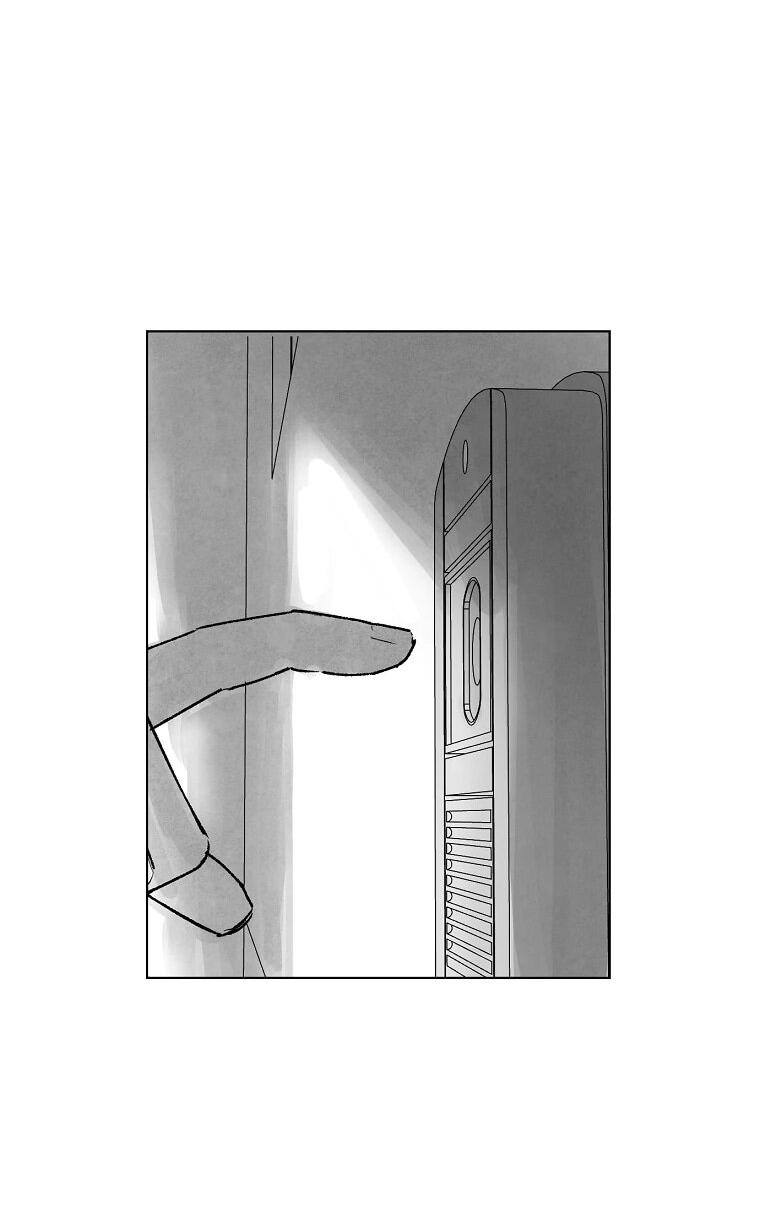 Манга Пуповина - Глава 7 Страница 26