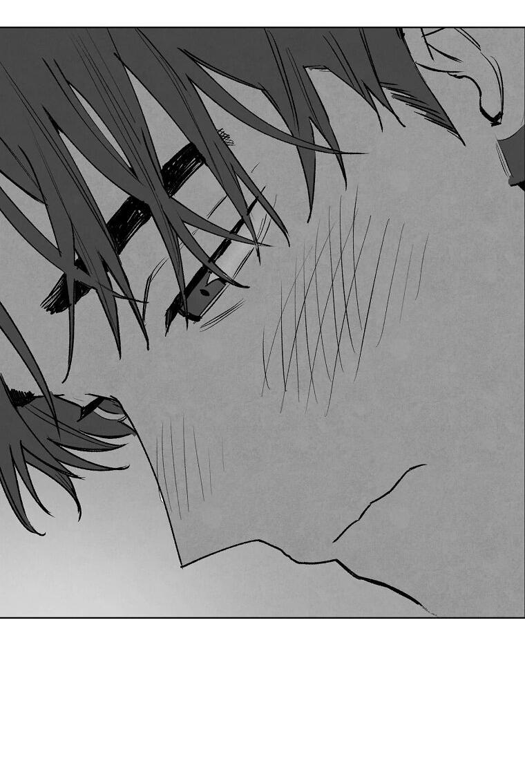 Манга Пуповина - Глава 7 Страница 63