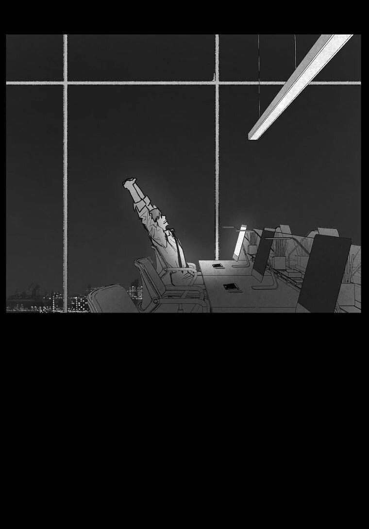 Манга Пуповина - Глава 6 Страница 6