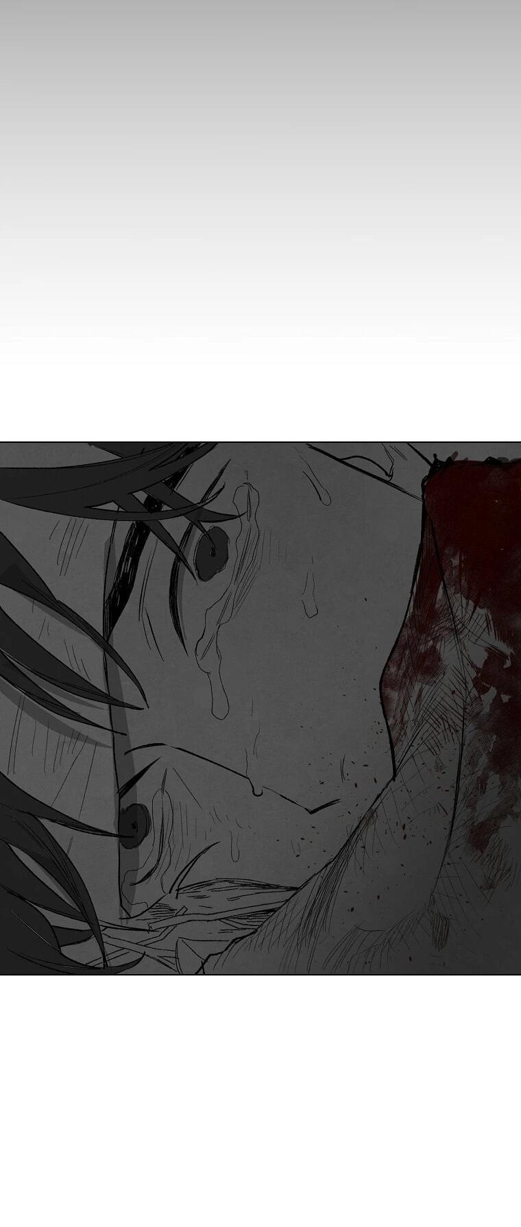 Манга Пуповина - Глава 6 Страница 30