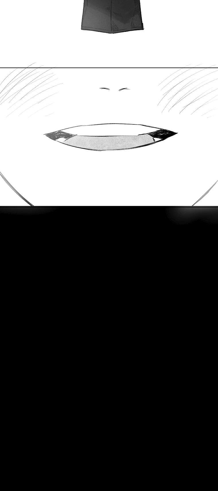 Манга Пуповина - Глава 5 Страница 27