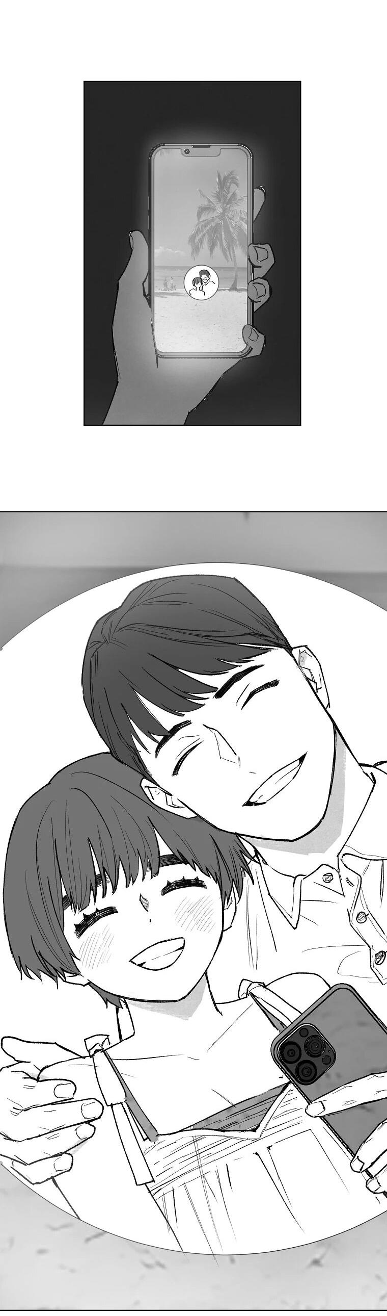 Манга Пуповина - Глава 5 Страница 83