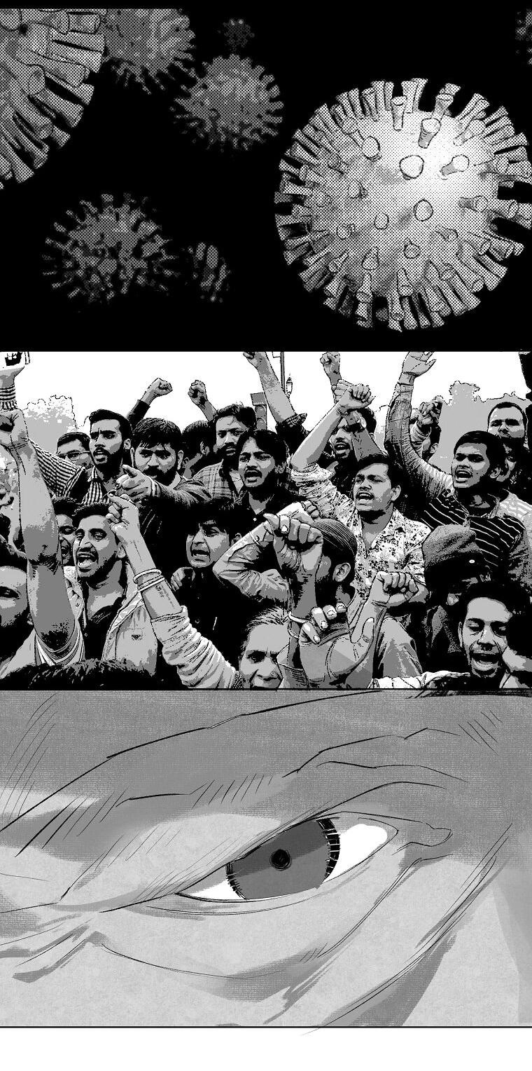 Манга Пуповина - Глава 5 Страница 31