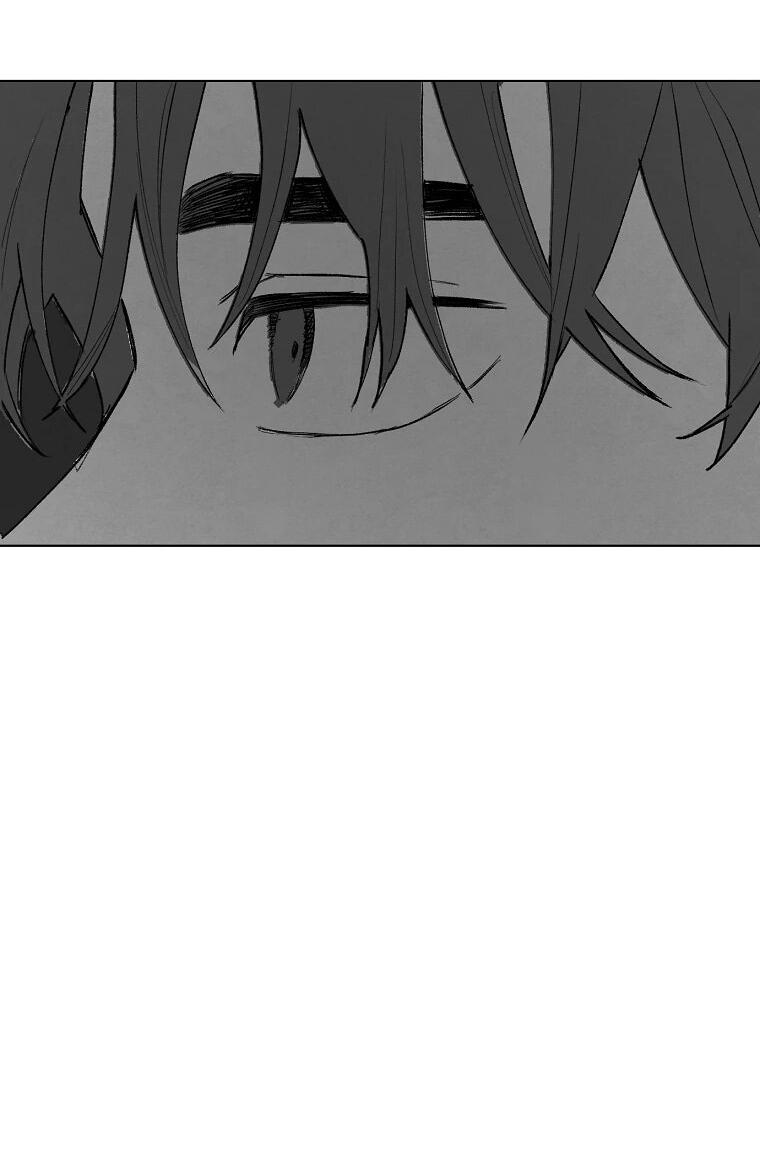 Манга Пуповина - Глава 5 Страница 82