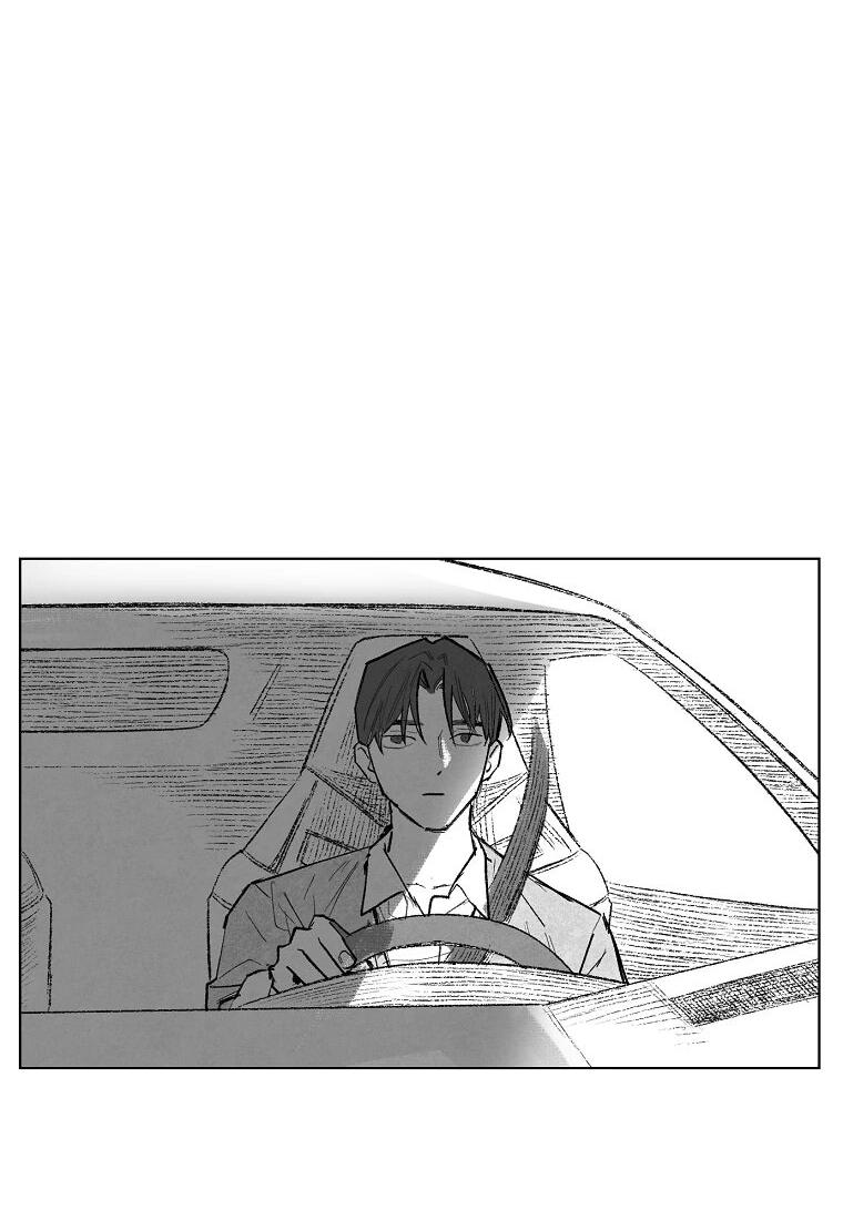 Манга Пуповина - Глава 5 Страница 62