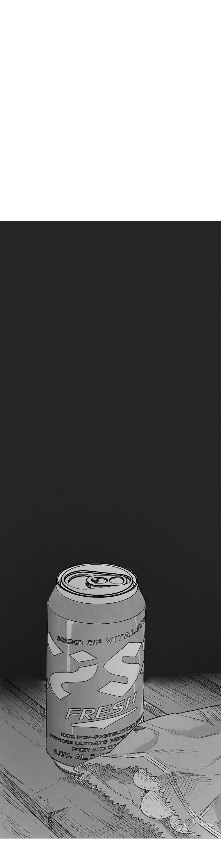 Манга Пуповина - Глава 5 Страница 79