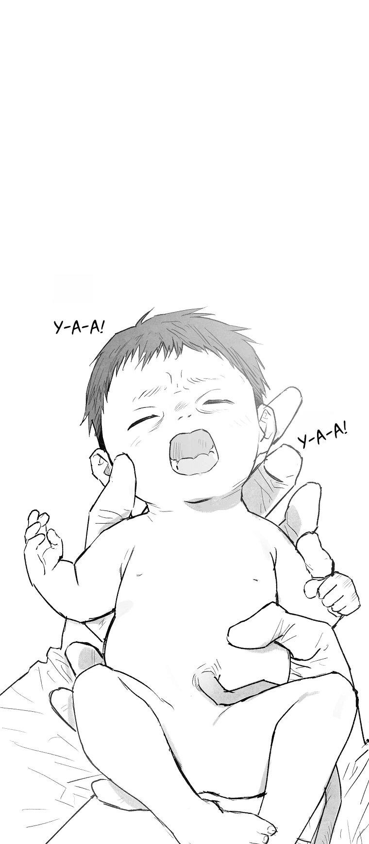 Манга Пуповина - Глава 5 Страница 15